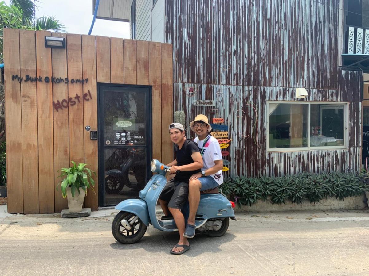 My Bunk Hostel Ko Samet Extérieur photo